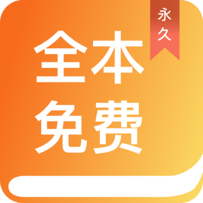 yobo体育app官方下载